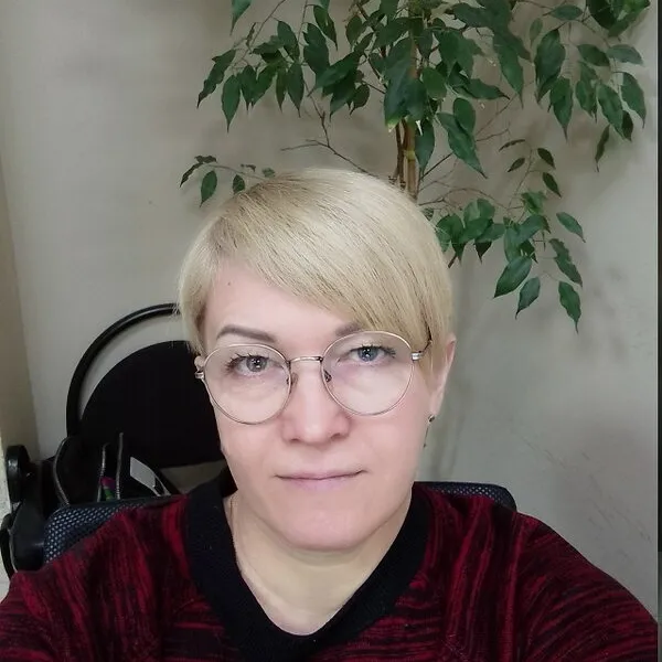 Наталья